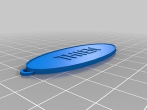 oval Anahtarlık özelleştirilmiş 3d print model - Mito3D