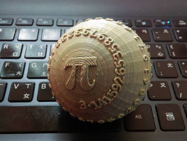 ball characters math art customizer pi openscad day spiral 3D print model - Mito3D