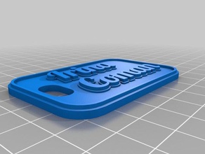 irina coman 2 Schlüsselanhänger angepasst 3d print model - Mito3D