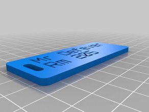 hall pass 2016 organizzazione personalizzato 3d print model - Mito3D