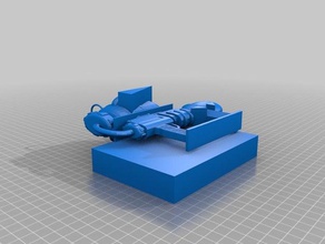 splatoon sniperriflemachine silah 3d baskı 3d print model - Mito3D