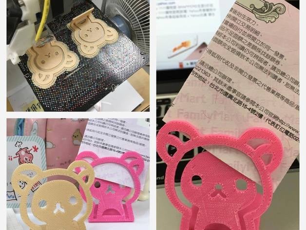 rilakkuma note-Inhaber tool Inhaber Boxen 3D print model - Mito3D