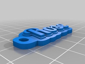 rose Schlüsselanhänger angepasst 3d print model - Mito3D