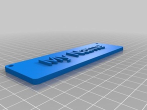 ne pas déranger des signes les logos personnalisé 3d print model - Mito3D