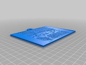 benim lithopanebrown zen özelleştirilmiş 2d sanat 3d print model - Mito3D