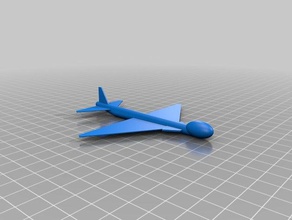 glider 1 other 3d print model - Mito3D