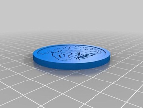 school medallion wcs 3d printing 3d print model - Mito3D