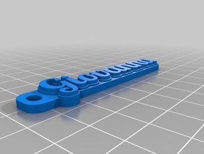 ana luiza llaveros personalizado 3d print model - Mito3D
