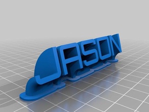 jason sweeping name plate office customized