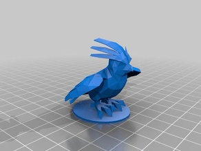 bird sculture 3d print model - Mito3D