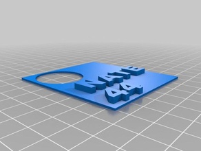 nathaniel kilburn project 2 3d printing 3d print model - Mito3D