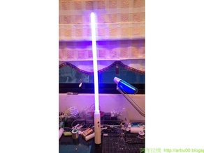 light sword toy game accessories arduino 3d print model - Mito3D