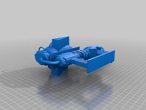 makine splatoon keskin nişancı silahı 3d baskı 3d print model - Mito3D