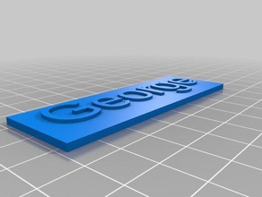 name plaque- george signs logos customized 3d print model - Mito3D