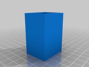 meine individuelle box gen Container 3d print model - Mito3D