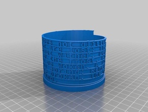 lord rings- prophecy king math art customized 3d print model - Mito3D