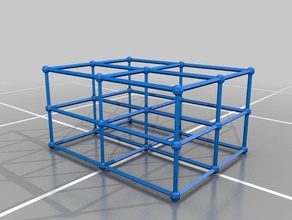 orthorhombic cristalline structure physics astronomy customized 3d print model - Mito3D