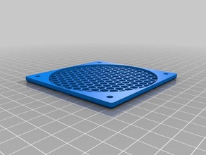 v2 fan guard parçalar özelleştirilmiş 3d print model - Mito3D