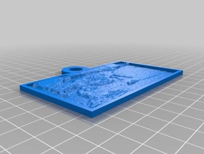 meu personalizados duru kadir 2d arte 3d print model - Mito3D