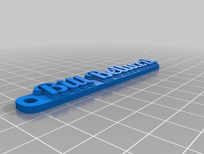 özelleştirilmiş çok satırlı etiket anahtarlığım Anahtarlık 3d print model - Mito3D