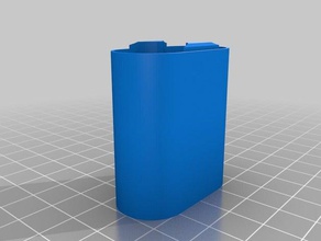 mon personnalisés boîtier de la batterie les conteneurs 3d print model - Mito3D