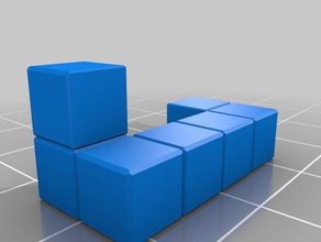 cube 2 puzzles personnalisé 3d print model - Mito3D