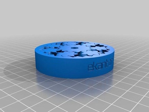 emmets Gang ekantorpl mechanisch ist - Spielzeug angepasst 3d print model - Mito3D