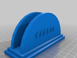 mkrbt vrsn individuelle Serviettenhalter 3 Haushalt 3d print model - Mito3D