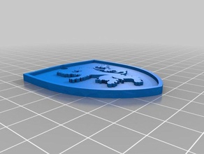 lannister 3d impresión 3d print model - Mito3D