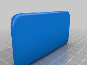 seat ibiza troisième genaration boîte à gants de verrouillage porte automobile 3d print model - Mito3D