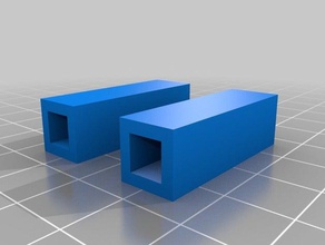 spacer quanum venture lipo holder hobby 3d print model - Mito3D