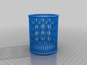 my customized multi-purposestand pen stand office 3d print model - Mito3D