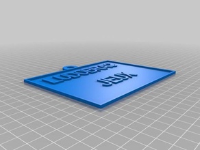 porte de la clave sol merci 2d art personalizado 3d print model - Mito3D