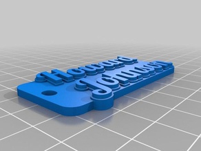 howard johnson Anahtarlık özelleştirilmiş 3d print model - Mito3D