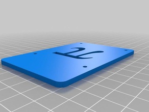 raspberry pi 2 boîtier de pirate-box mod bricolage 3d print model - Mito3D