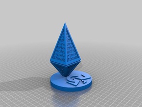 innistrad trophée 1 3 d de l'impression la magie collecte 3d print model - Mito3D