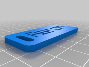 arão marca organização personalizado 3d print model - Mito3D