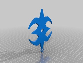 fire emblem fates conquest keychains 3d print model - Mito3D