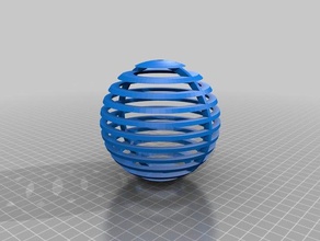 big cat ball doesnt get lost under couch pets customized 3d print model - Mito3D