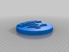 uva Anahtarlık 3d print model - Mito3D