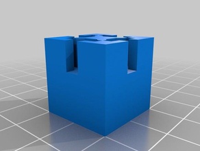 viga pilar de base simples des bâtiments structures 3d print model - Mito3D