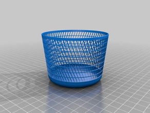 la cesta al aire libre jardín 3d print model - Mito3D