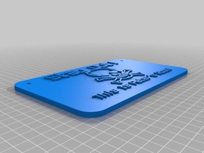rimanere fuori dalla mia stanza i segni loghi personalizzato 3d print model - Mito3D