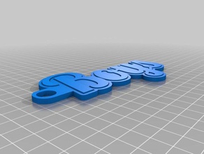 boys pass keychains customized 3d print model - Mito3D