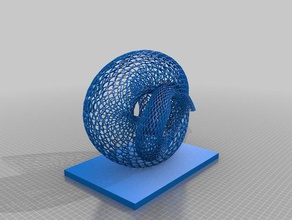 Knoten Skulptur 1 Skulpturen 3d print model - Mito3D