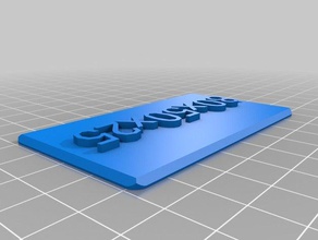 box1 lid containers customized 3d print model - Mito3D