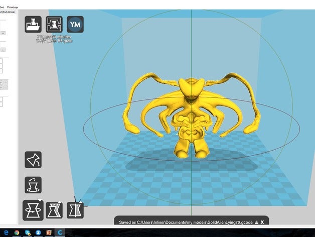 extranjero criaturas desafío único 3D print model - Mito3D