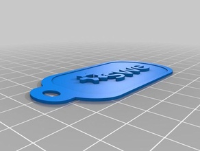 swe keychain keychains 3d print model - Mito3D