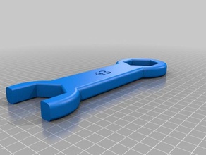 43mm chave de metal podem se ligar contentores 3d print model - Mito3D