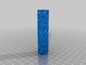 simple log props 3d print model - Mito3D